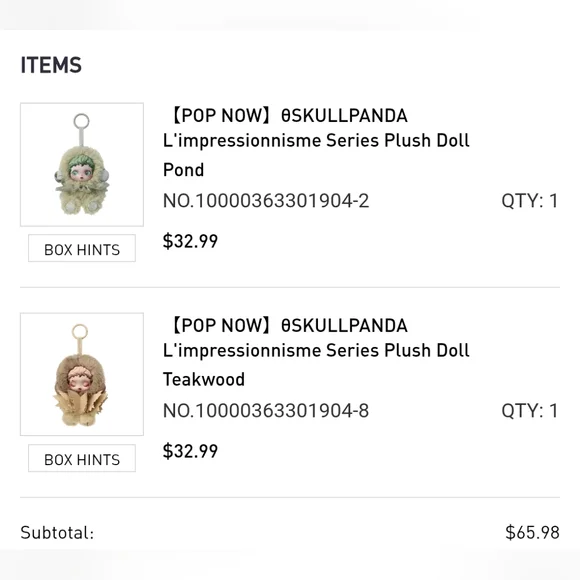 NIB Pond POP MART Skullpanda L'impressionnisme Series - Picture 9 of 11